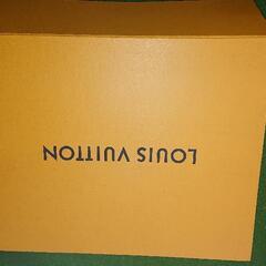 ルイヴィトンの空箱です