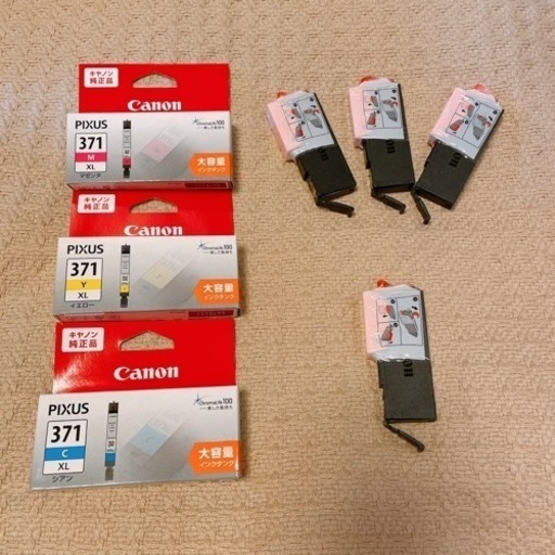 【値下げ】XLサイズ Canon 純正 インクカートリッジ 5色セット