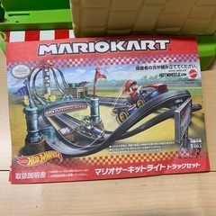 マリオサーキット トラックセット　ホットウィールの画像