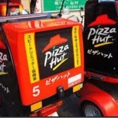 デリバリーのオープニングスタッフ大募集★期間限定で時給1,100...
