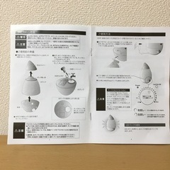Ray Drop 超音波アロマLED加湿器の画像