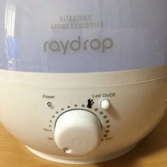 Ray Drop 超音波アロマLED加湿器の画像