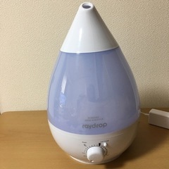 Ray Drop 超音波アロマLED加湿器