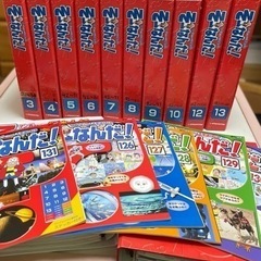 2025年最新】そーなんだ 全巻の人気アイテム - メルカリ