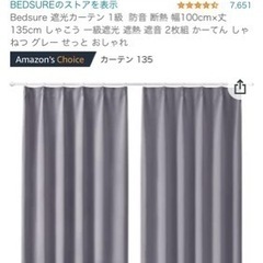 明日取りに来ればあげます　電源と収納付きデスクとローラー付き椅子の画像