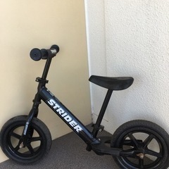 ストライダー黒　ニューブロック