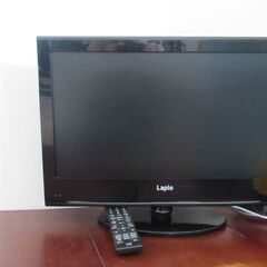 ２２インチ液晶テレビ差し上げます