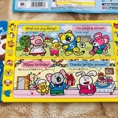 【受付中】★美品★たべっ子どうぶつ★ステップパノラマパズル★10，15，20ピース★アポロ社★知育玩具★冬休み★帰省の画像