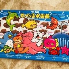 【受付中】★美品★たべっ子どうぶつ★ステップパノラマパズル★10，15，20ピース★アポロ社★知育玩具★冬休み★帰省の画像