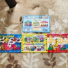 【受付中】★美品★たべっ子どうぶつ★ステップパノラマパズル★10，15，20ピース★アポロ社★知育玩具★冬休み★帰省の画像