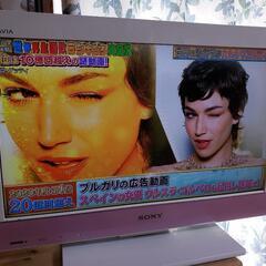無料 SONY BRAVIA(ソニー ブラビア)22インチ 液晶...