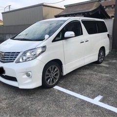 平成22年　アルファード　車検1年以上有り　7人乗り　240S ...