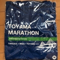 富山マラソン2021 Tシャツ新品未開封の画像