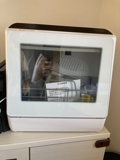 ★未使用★ サンコー　ラクア食洗機