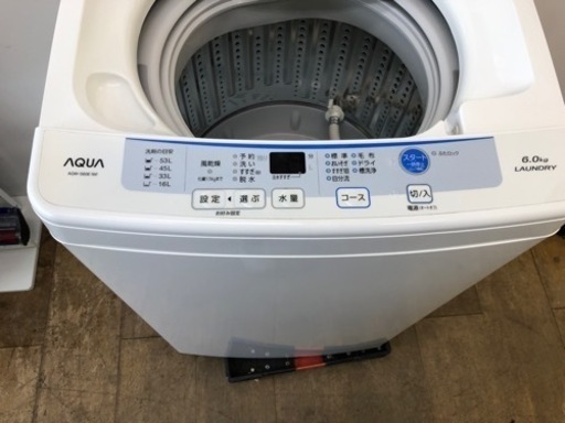 K035★AQUA製★2016年製5.0㌔洗濯機★6ヵ月保証付き
