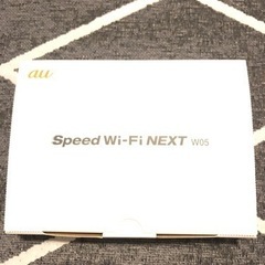 【au Wi-Fi  w05】中古の画像