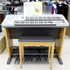 千歳市/恵庭市 美品!! YAMAHA/ヤマハ エレクトーン ス...