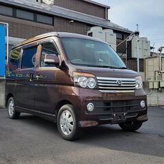 【売約済】アトレーワゴンカスタムRSリミテッド4WD