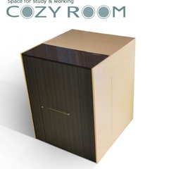 COZYROOM（コージールーム）個室デスク