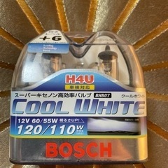 【BOSCH　クールホワイト(12V-60/55W　H4U)】の画像