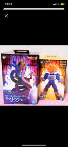 ドラゴンボール　一番くじ　トランクス　神龍　セット