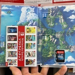 取引成立しました！の画像