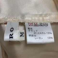 JAYRO ジャイロ ドレス ワンピースの画像