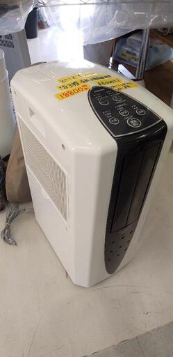 コロナ★除湿機 冷風・衣類乾燥除湿機 どこでもクーラー (木造11畳・鉄筋23畳まで)\nCDM-10A2(AS)/(K)41212