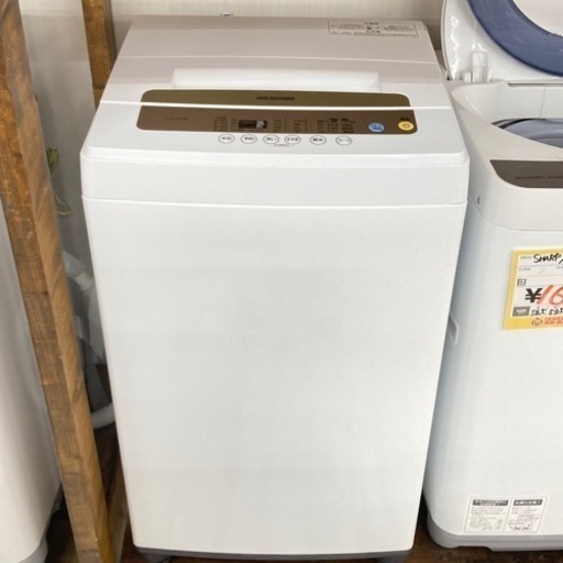 アイリスオーヤマ 全自動洗濯機 5.0kg 2019年製