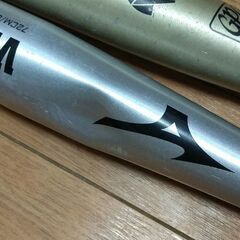 少年野球 軟式バットの画像