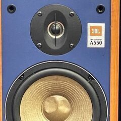 【苫小牧バナナ】JBL Aシリーズ トールボーイ フロア型 スピーカーシステム A550 ペア 片側コーン破れあり 現状渡し♪ ハーマンインターナショナル｜取扱商品｜JBL Home Audio｜JBL