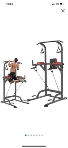 ぶら下がり健康器具