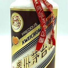 中国古銭 記念硬貨 切手 酒 高価買取いたします！！ 咸豊通宝2万円～買取 - 高山市