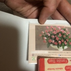 <これは便利です❣️取引成立>あぶらとり紙他2点セット✖️2つの画像