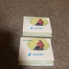 <これは便利です❣️取引成立>あぶらとり紙他2点セット✖️2つの画像