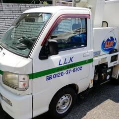 軽トラック高所作業車でのご依頼をお受けします‼️現地見積は無料です。 - 裾野市