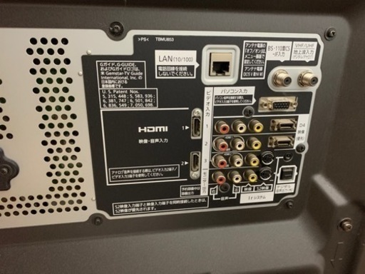 【受け渡し者決定済み】42インチテレビ＆テレビ台セット