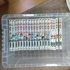 メル、メルΩ全巻セット