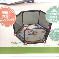 ベビーサークル（ミッキー&フレンズ）の画像