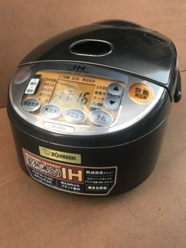 【完売致しました】5.5合炊き 炊飯器 ZOJIRUSHI