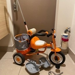 三輪車（舵取り付き）知育おもちゃ付き