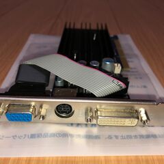 ＶＧＡカード（AOPEN　S62-DLP256A D2）の画像
