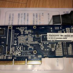 ＶＧＡカード（AOPEN　S62-DLP256A D2）の画像