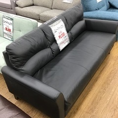 LK-48【ご来店頂ける方限定】3シーターソファ 黒