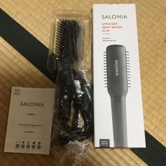 サロニア ストレートヒートブラシ スリムの画像