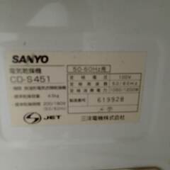 衣類乾燥機　設置台付き [取りに来られる方]の画像