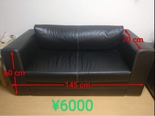 [予約済み_値下げ] ソファーベッド　IKEA