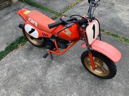 希望金額あればご相談下さい。ホンダ　HONDA  QR 50