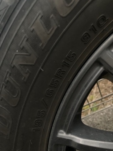 【値下げしました】スタッドレスタイヤ R15 ホイル付き