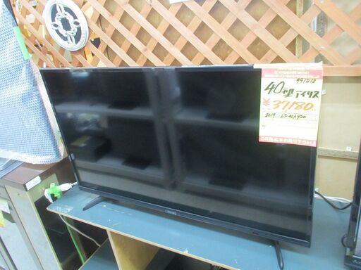 ID:G991818　アイリスオーヤマ　４０型液晶テレビ